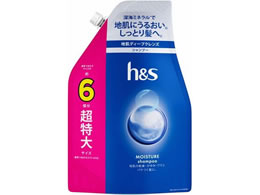 P&G h&s CX`[Vv[ lւ  1.9L
