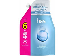 P&G h&s CX`[RfBVi[lւ  1.9kg
