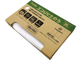 H GRUVŷ 30g EUVD30