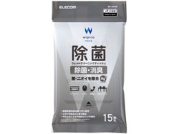 GR EFbgeBbV 15 AR[ WC-AG15H