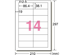 G[ X[p[GRm~[x A4 14 lӗ]t 500