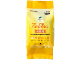 GR EFbgeBbV 50 ꗎƂ WC-AL50H