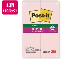 3M �q�|�X�g�C�b�g�r���S���ӂ��� �p�X�e���J���[ �s���N 2���~10�p�b�N