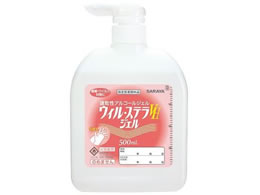 �T���� �E�B���E�X�e��VH�W�F�� 500mL �|���v�t 7-3079-01