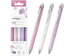 �؂�Ă� �G�i�[�W�F�� �R�n�� ���� 0.5mm �͂Ȃ₩�Z�b�g 3�F�Z�b�g BLN75KH-3STC