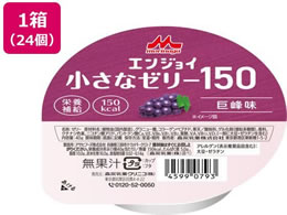 �X�i���ƃN���j�R �G���W���C �����ȃ[���[150 40g ������ 24��