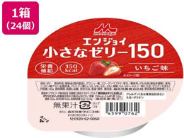 �X�i���ƃN���j�R �G���W���C �����ȃ[���[150 40g �������� 24��