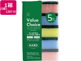 ���v�ۍH�Ə� �o�����[�`���C�X �L�b�`���X�|���W �n�[�h�^�C�v 5�~120�p�b�N 4097