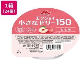 �X�i���ƃN���j�R �G���W���C �����ȃ[���[150 40g ������ 24��