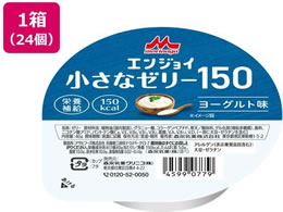 �X�i���ƃN���j�R �G���W���C �����ȃ[���[150 40g ���[�O���g�� 24��