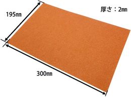 WAKI tFgV[g\tg rbOuE 300X195X2 1 NFS001