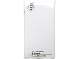 }AC V~114 n 10 m-114