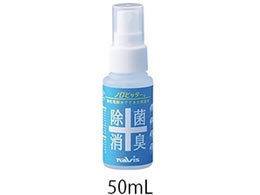 �A�Y���� �m���q�b�^�[(��_���C�I����)�~�j�X�v���[ 50mL 7-3413-01