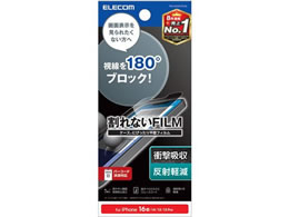 GR iPhone 16e `h~tB E PM-A25SFLPF2N