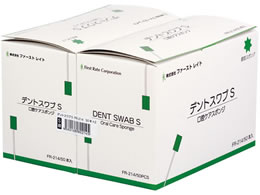 t@[XgCg fgXuS 100{ FR-214