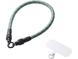 GR X}zXgbv 2in1 30cm O[ P-STHH1CC08GN