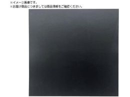  EPDMX|WV[g ^tV[g300~300~1mm TFEP-103