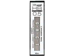 OH Hi-uni֐c HB 0.5 HU05300HB