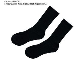 ~hS SCpC tBbgn[h ubN LL