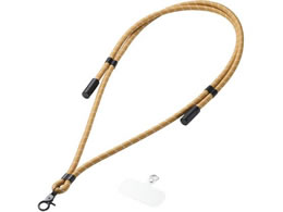 GR X}zXgbv 2in1 1.5m x[W P-STSDH1CC08YL