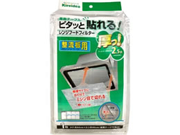 GG[pbP[WOs^bƓ\!Wt[htB^[