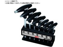 TONE Obv{[|CgwLTS`Zbg TGBHW700