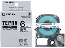 LOW evPROpe[v 6mm   ST6K