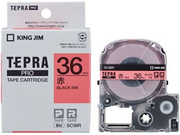 LOW PROpe[v pXe 36mm   SC36R