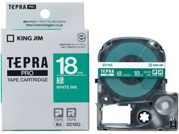 LOW PROpe[v rrbh 18mm   SD18G