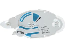 PLUS 39245 mmv ͂ɓ\ l Z[X TG-1222R