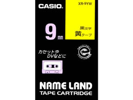 JVI l[h X^_[h 9mm   XR-9YW