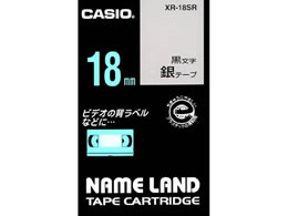 JVI l[h X^_[h 18mm   XR-18SR