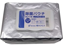 { ۃpE`mAR[ u[ 150X200mm 110 NJ11B