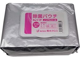 { ۃpE`mAR[ sN 150X200mm 110 NJ11P