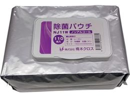 { ۃpE`mAR[ zCg 150X200mm 110 NJ11W