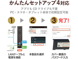 エレコム 11ac 1733 800mbps 無線lanルーター Wrc 2533gst2 Forestway 通販フォレストウェイ エレコム 11ac 1733 800mbps 無線lanルーター Wrc 2533gst2 Forestway 通販フォレストウェイ