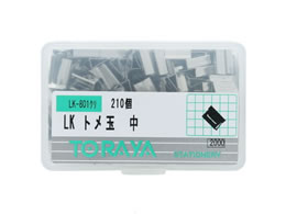 Forestway トメるん トメ玉 中 お徳用 210個 Forestway 通販フォレストウェイ Forestway トメるん トメ玉 中 お徳用 210個 Forestway 通販フォレストウェイ