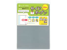 RNg |Pbg TChI[v A4pS^ 20 CF-440S