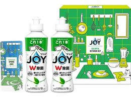 P&G WC JtLb`Zbg CLFB-8G