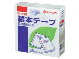 j`o {e[v Đ p 25mm*10m  BK-2534