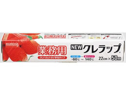 Nn NEWNbv Ɩp 22cm~50m