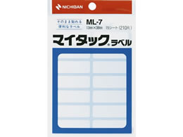 j`o }C^bNx 13~38mm 14Ё~15V[g ML-7