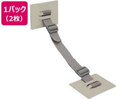 �G�X�R 90�~70mm �]�|�h�~�S���v���[�g 2�� EA979D-172