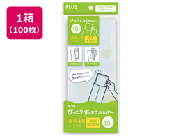 vX ҂肷z_[ 4 NA[ 100 FL-221HO