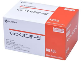 �j�`�o�� BW �������o���f�[�W(BOX)�����o���f�[�W 23-7271-04 KB50L(50X8M)12�J���C��