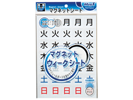 }OGbNX EC[NV[g }Olbg  MSW-7S