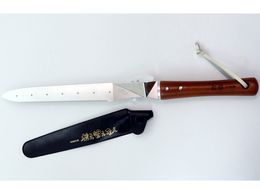 xcn mAւlS 400 No.1241