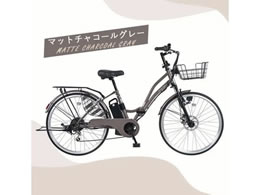 自転車 通販【フォレストウェイ】