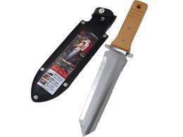 xcn m[R ؕΕt No.832