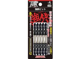 TtbO Srbgwbh5{g THS-52085